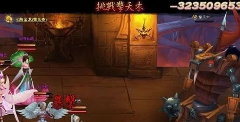 探寻神仙道飞卫成神之路：究竟需要多少珍稀牌子揭秘