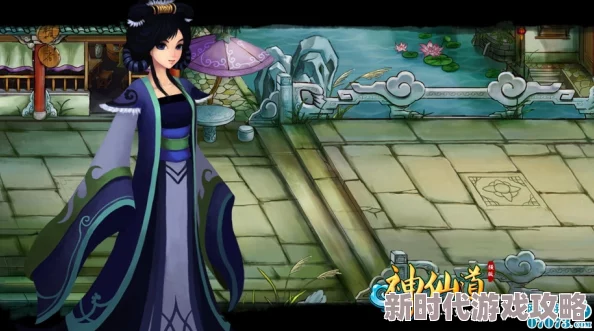 探寻神仙道飞卫成神之路：究竟需要多少珍稀牌子揭秘