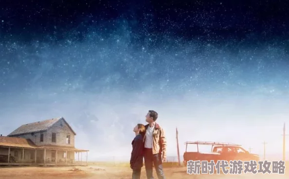 探索生活中的玛丽：从平凡日常到非凡瞬间的心灵旅程与成长故事