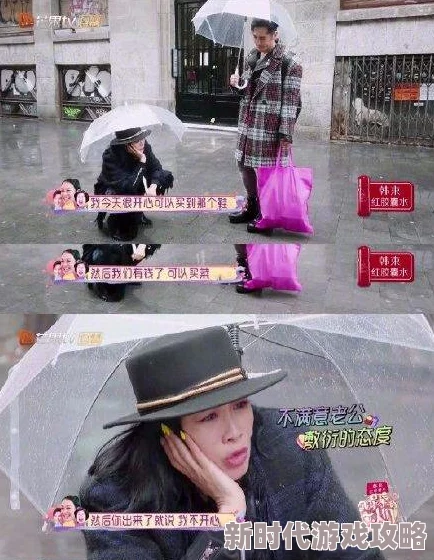 嘼皇ZZXXOO另类老太婆：惊现街头，挑战传统观念，引发热议与关注！