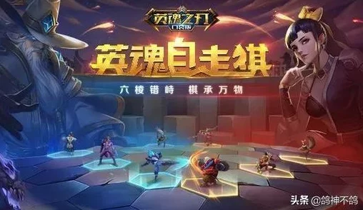 影之刃3：深度解析觉醒技能的炫酷玩法与独特魅力详解
