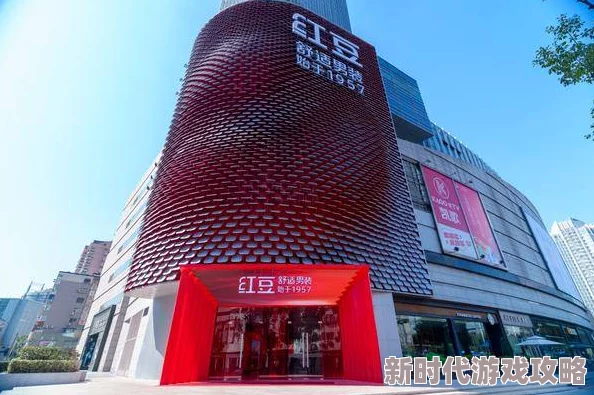 精致红豆魅力店铺精选：探寻最优质、高档次红豆选购的绝佳场所