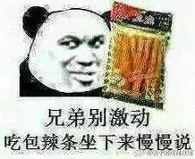 欧美乂乂乂，真是让人感到震惊，这种现象背后究竟隐藏着怎样的故事呢？