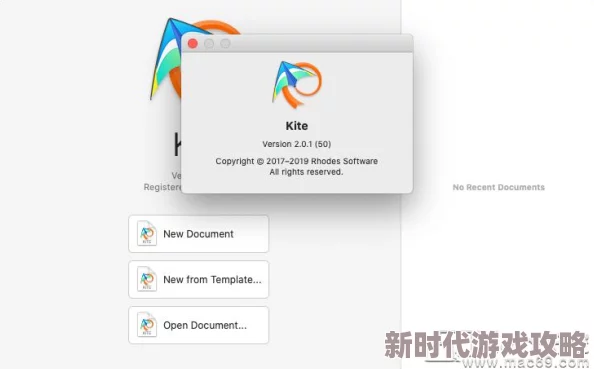 软件上，用户体验非常好，界面简洁易用，功能也很强大，值得推荐给大家！