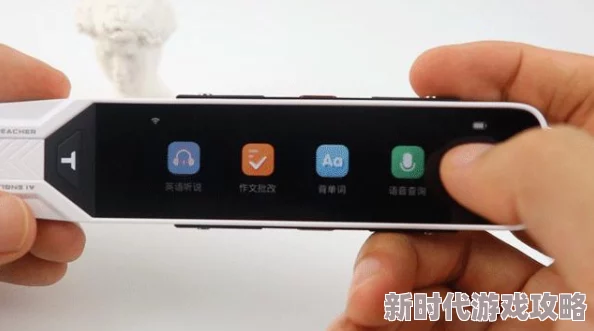 软件上，用户体验非常好，界面简洁易用，功能也很强大，值得推荐给大家！