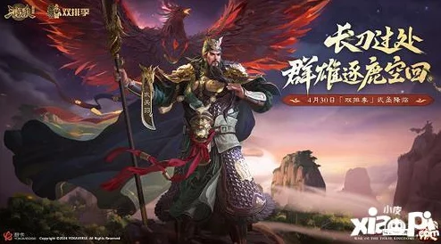 三国杀十周年庆典：探究哪位神武将更为强大且卓越
