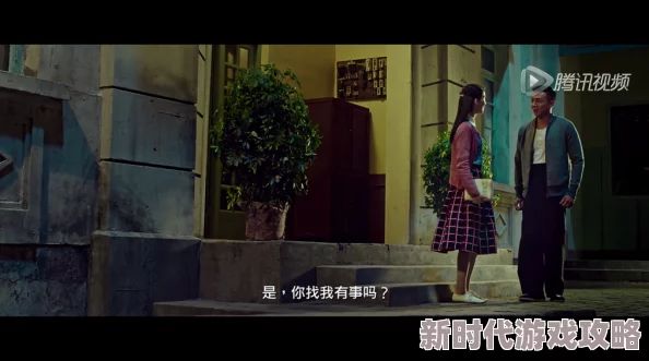 极品丝袜老师h系列全文最新动态：该系列作品在网络上引发热议，粉丝们纷纷讨论剧情发展与角色塑造