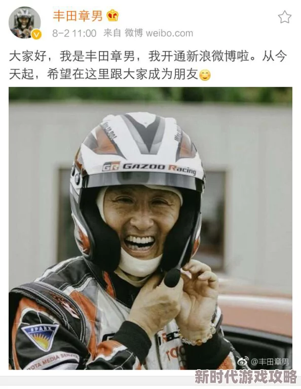 极品丝袜老师h系列全文最新动态：该系列作品在网络上引发热议，粉丝们纷纷讨论剧情发展与角色塑造