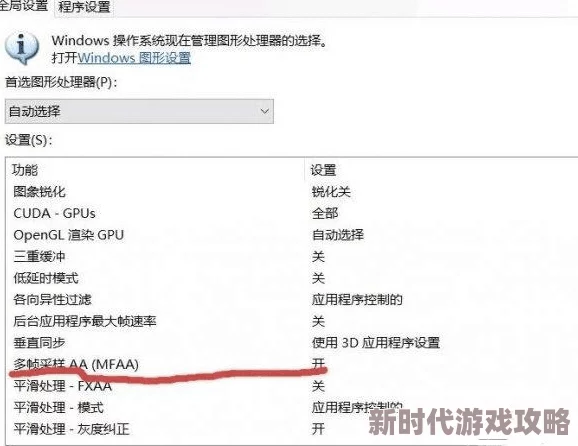 国产精品高清视亚洲乱码：最新动态显示该平台持续优化用户体验，提升视频播放质量与内容丰富度