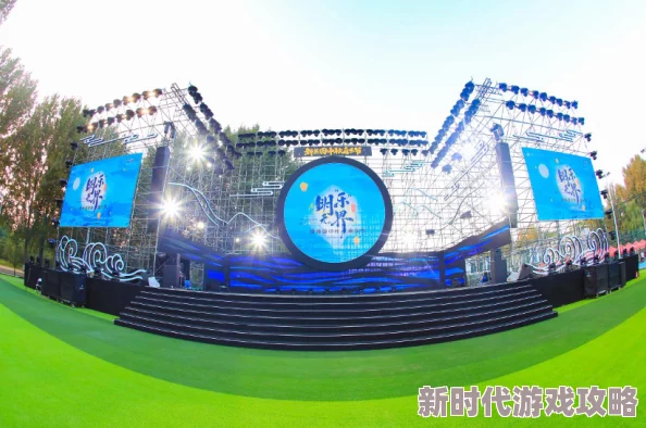 探索亚洲精品视频专区：多元文化交融下的视听盛宴与独特体验之旅