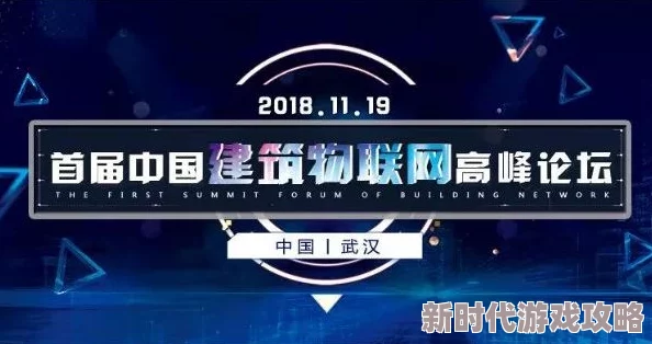 探索99久久精品免费看国产免费软件的无限魅力与精彩内容，畅享无尽视听盛宴