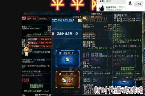 萤火突击：详解德尔金系列顶级4级防护，卓越性能头盔防具介绍