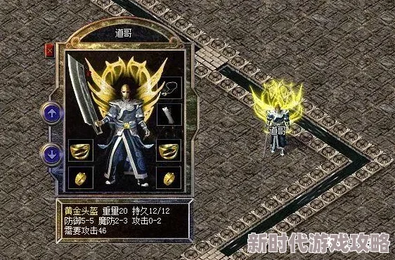 萤火突击：详解德尔金系列顶级4级防护，卓越性能头盔防具介绍