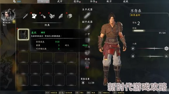萤火突击：详解德尔金系列顶级4级防护，卓越性能头盔防具介绍