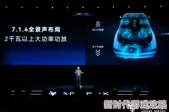 璀璨晶核荧辉获取秘籍：高效攻略助你轻松捕获灵动晶狐