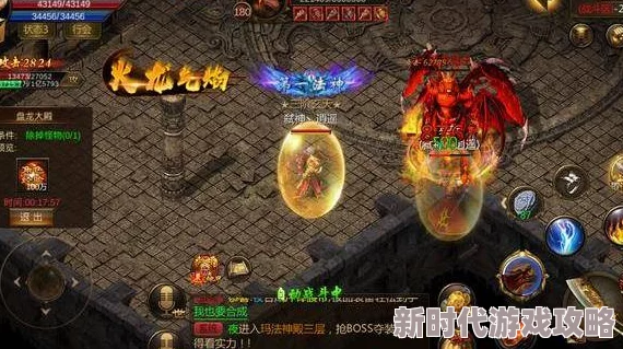 《热血合击》携璀璨天道神石，强势助你突破惊人极限瓶颈