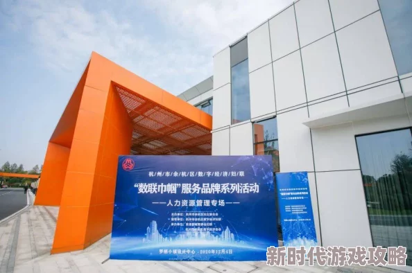 777毛片：最新动态揭示了该领域的趋势变化与用户反馈，吸引了众多关注与讨论