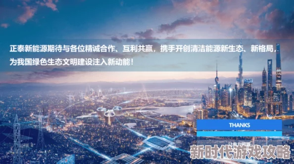国产一级婬片星空传媒最新动态：新作品发布引发观众热议，行业发展趋势分析与未来展望