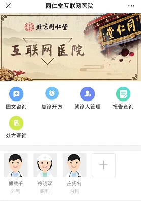 品丝论足女s免费视频最新进展：新平台上线，用户体验大幅提升，内容丰富多样化引发热议