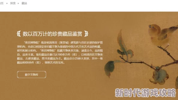 探索无限可能：如何在生活中找到免费看资源的秘密与技巧，享受高品质体验不花一分钱！