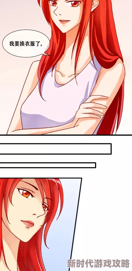 羞羞漫画成人漫画成人专用，内容丰富多样，适合成年人欣赏，值得一看