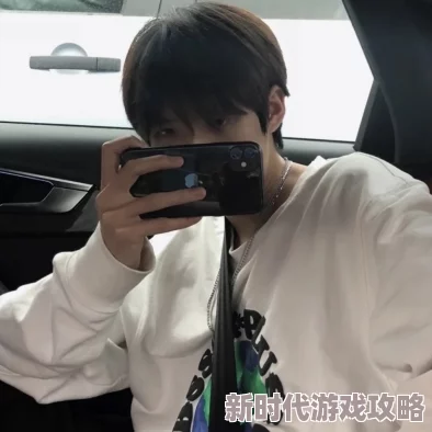 自拍：在这个自我表达的时代，自拍成为了年轻人展示个性的重要方式