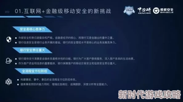 网站正能量下载直接进入主页可以吗安全吗？我觉得这样做可能存在安全隐患，建议谨慎操作