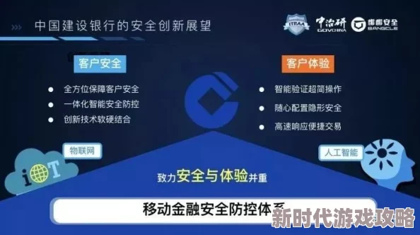 网站正能量下载直接进入主页可以吗安全吗？我觉得这样做可能存在安全隐患，建议谨慎操作