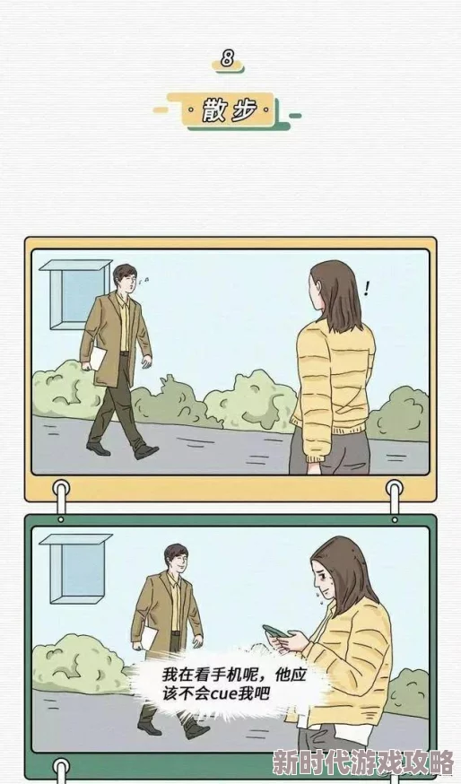 羞羞漫画专为成人看漫画而生，内容丰富多样，满足了成年人的阅读需求，非常不错！