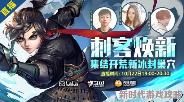 龙之谷手游：全面详解多彩纹章效果及多样化获取途径，高效提升战力