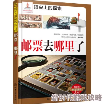探索小黄书在线看的全新体验：让你在指尖畅享丰富多彩的成人文学世界