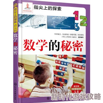 探索小黄书在线看的全新体验：让你在指尖畅享丰富多彩的成人文学世界