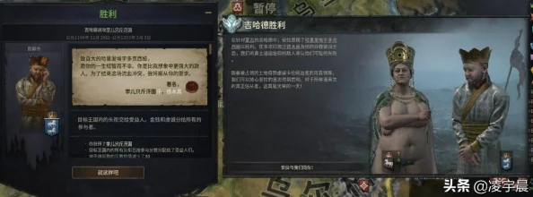 QQ华夏手游氏族宣战系统资金调整的重要详细说明公告
