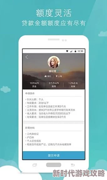 黄金网站app日本免费，使用体验非常好，界面友好，资源丰富，非常推荐给大家！