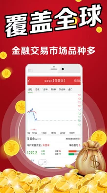 黄金网站app日本免费，使用体验非常好，界面友好，资源丰富，非常推荐给大家！