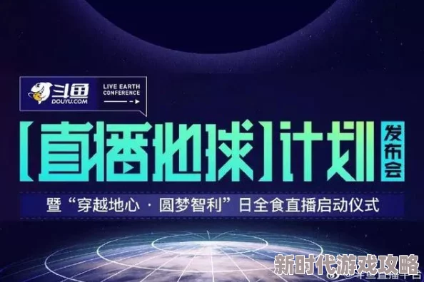 探索精品久久久久国产的魅力与价值，感受高品质内容带来的独特体验