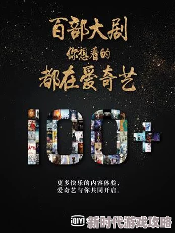 探索精品久久久久国产的魅力与价值，感受高品质内容带来的独特体验