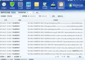 黑料社区网页版,内容丰富多样,但有些信息的真实性需要进一步核实 黑料社区网页版,内容丰富多样,但有些信息的真实性需要进一步核实