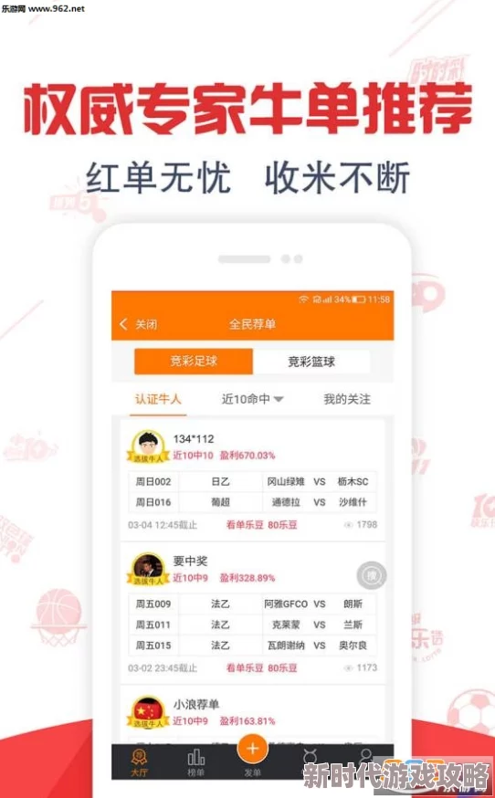 草莓视频网站下载,界面友好,资源丰富,下载速度快,非常实用! 草莓视频网站下载,界面友好,资源丰富,下载速度快,非常实用!