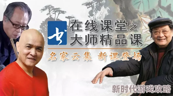 啪哆哆精品视频在线观看:最新动态更新,丰富多样的内容持续上线,满足用户不同需求,尽享精彩视听体验 啪哆哆精品视频在线观看:最新动态更新,丰富多样的内容持续上线,满足用户不同需求,尽享精彩视听体验