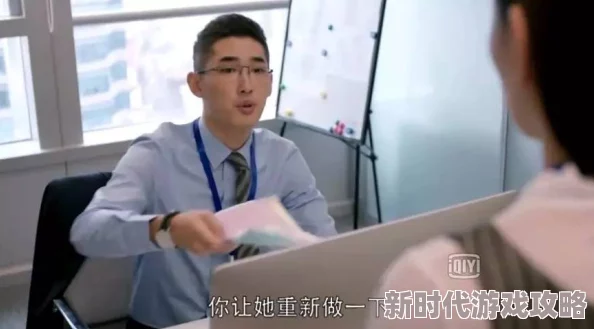 讨厌部长 出差，真是让人无奈，这种领导怎么能带好团队呢？