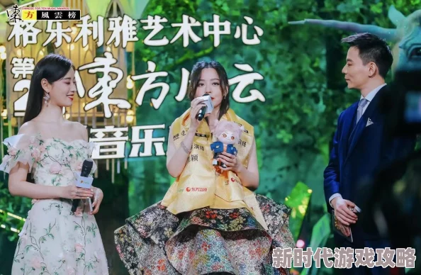 探索亚洲精品视频在线播放的魅力：多元文化与精彩内容的完美结合，带你领略不一样的视听盛宴