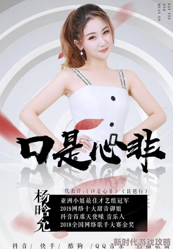 探索亚洲精品视频在线播放的魅力：多元文化与精彩内容的完美结合，带你领略不一样的视听盛宴