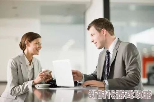 探讨平民的真诚发言与高效沟通技巧有哪些要点