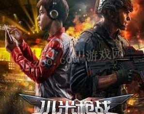 超姬枪战法：这款游戏的玩法真是新颖，画面也很精美，让人爱不释手！
