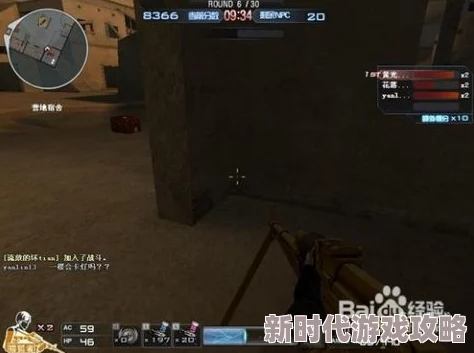 探寻CF游戏惊人福利，揭秘神秘密码是多少的绝妙秘诀