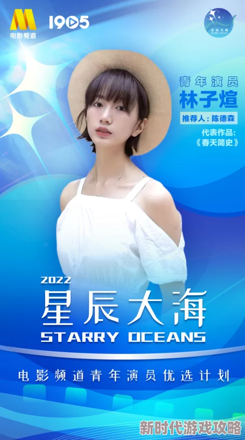 精品果冻传媒AV，内容丰富多样，画质清晰，是我最喜欢的观看平台之一
