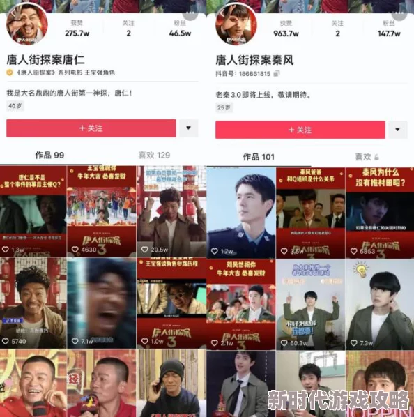 精品果冻传媒AV，内容丰富多样，画质清晰，是我最喜欢的观看平台之一
