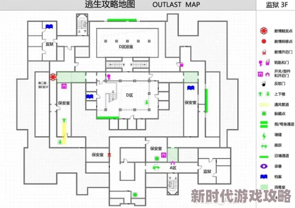 地铁逃生游戏中哪个地图是安全无忧不掉装备的最佳选择