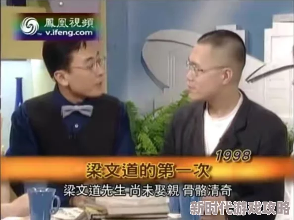 铿铿铿锵锵锵锵免费观看，真是太棒了！终于可以免费享受这么精彩的内容